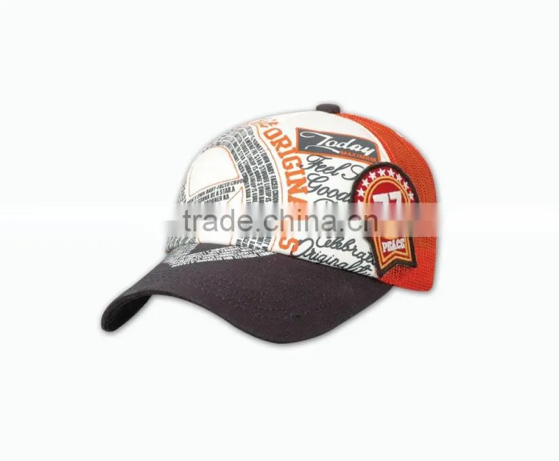 2016 New design competitive price high quality best sale baseball caps