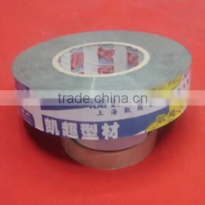 Factory price! PE protective film TAPE colorful