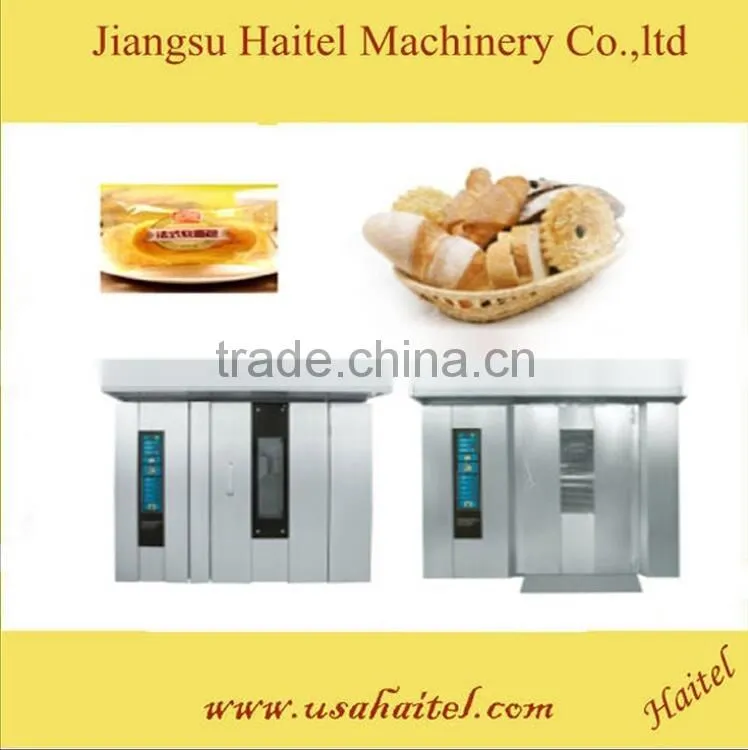 Industry Factoty Price Automatic Small wafer Biscuit Making Machine