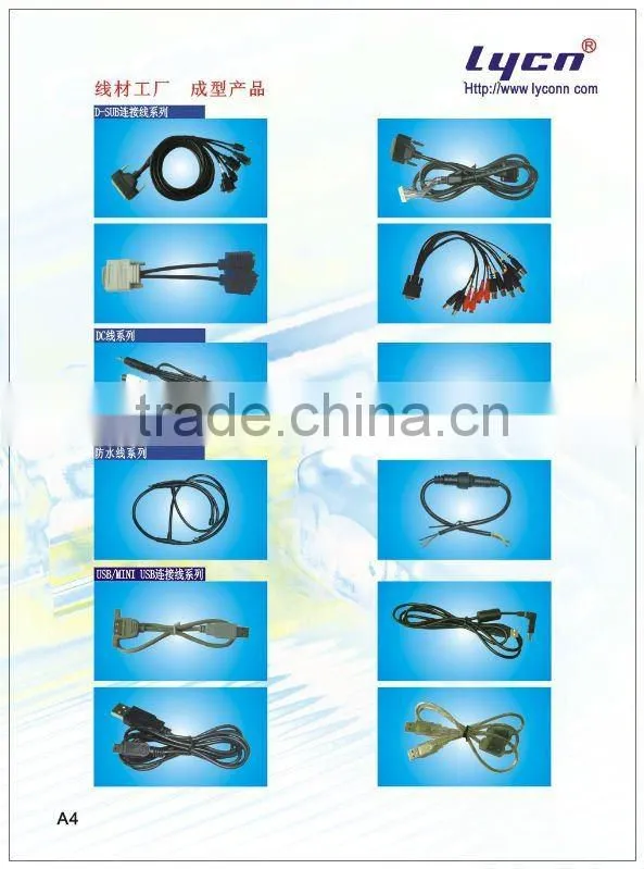 UL approval lycn cable assemblies