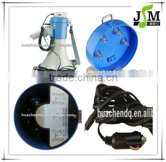 25w police used public address speaker