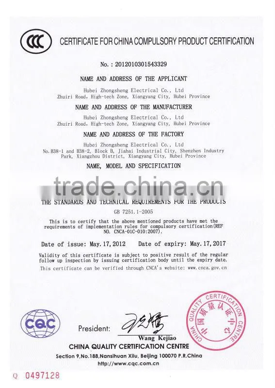 Electric Substation Equipment High Voltage Switchgear, Medium Voltage Switchgear, Low Voltage Switchgear
