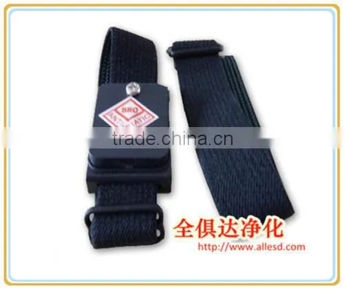 Clean Room Antistatic Nylon Wrist Strap