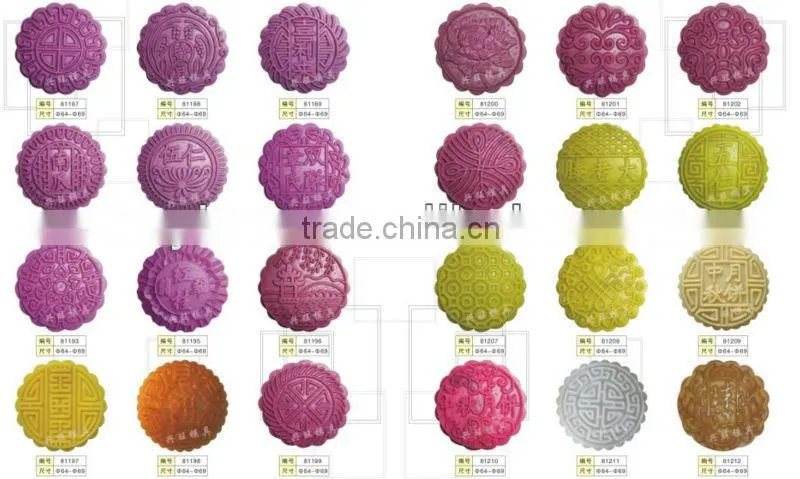 mooncake filling machines mooncake forming machines