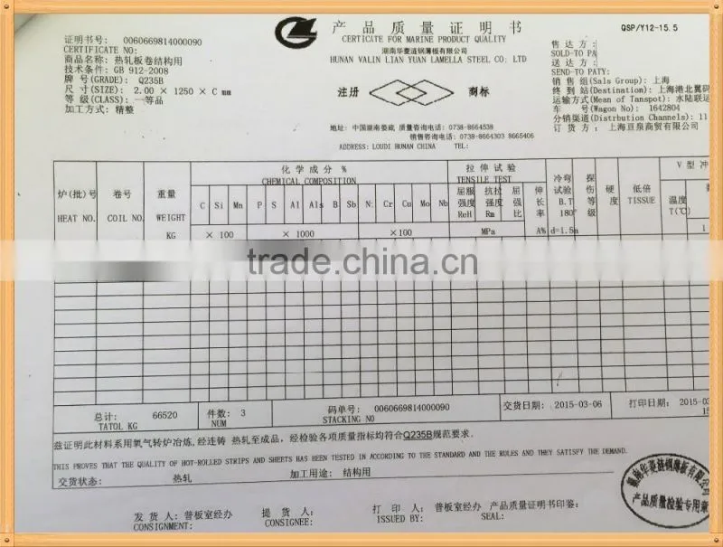 Q235b steel material double deep pallet racking system