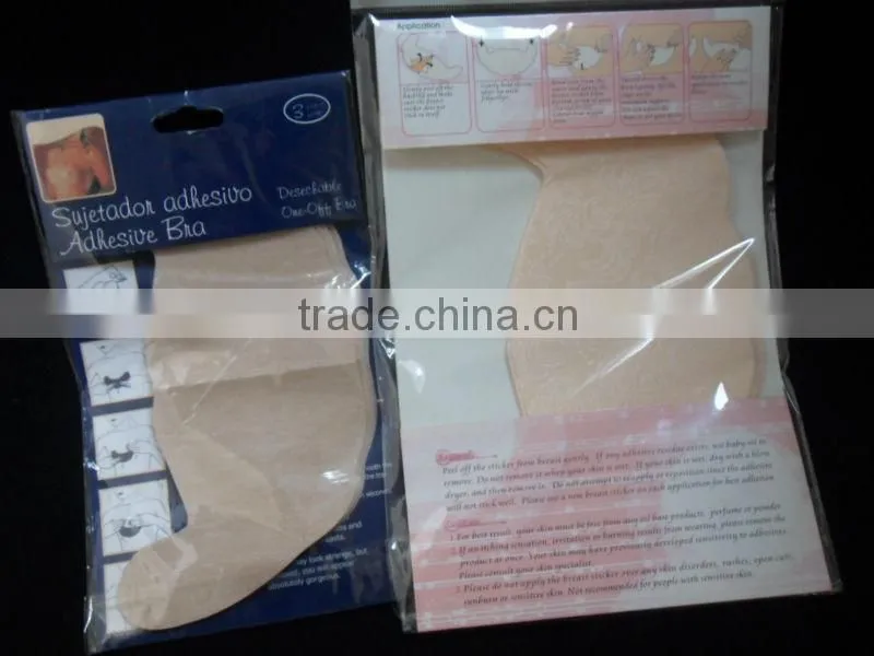 Sexy push up protect your nipple cover Instant Breast Lift Tape Bra Lift Sticker BB01