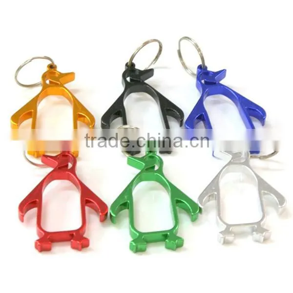 metal keychain,blank metal keychain