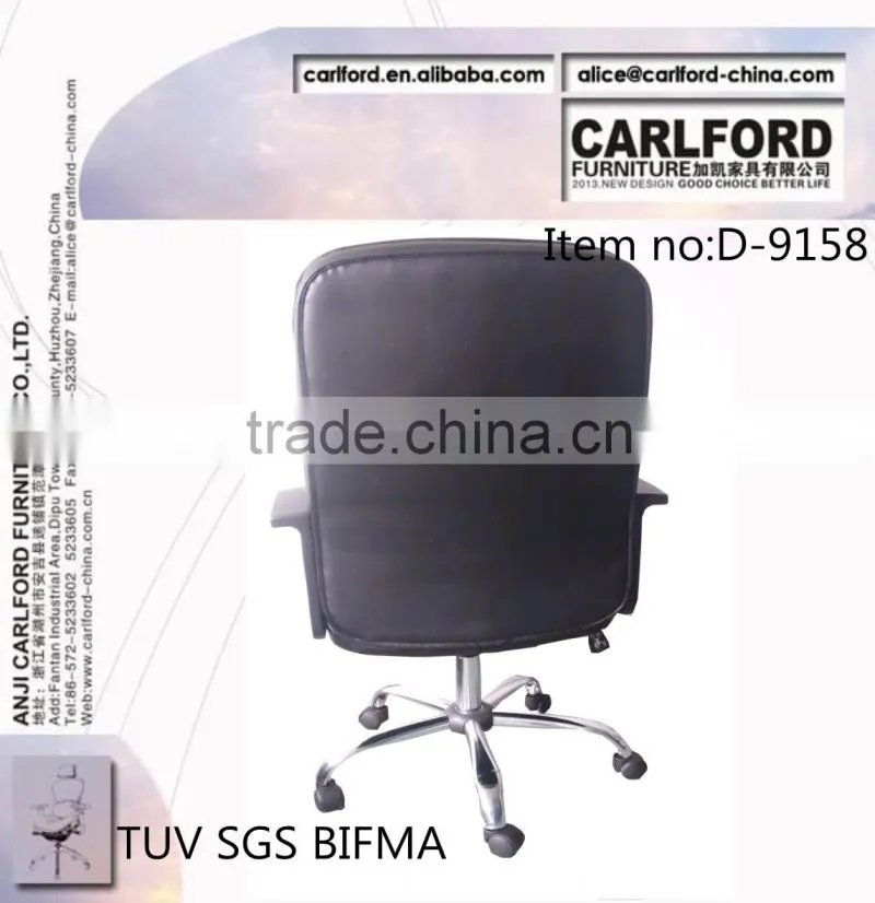 TUV SGS leather president chair office chair furniture office furniture D-9158