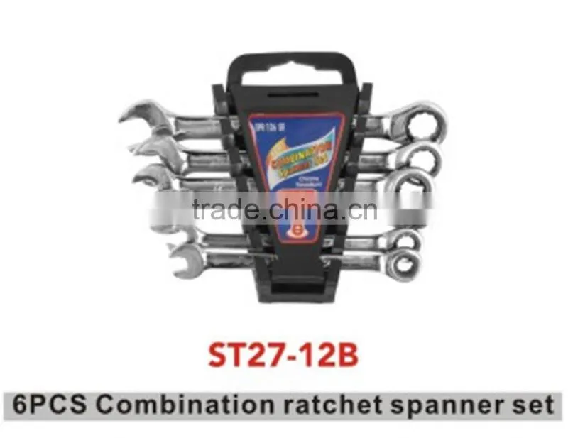 Metric Combination Wrench Set, 6Piece