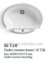 726 Hot selling Ceramic under counter basin