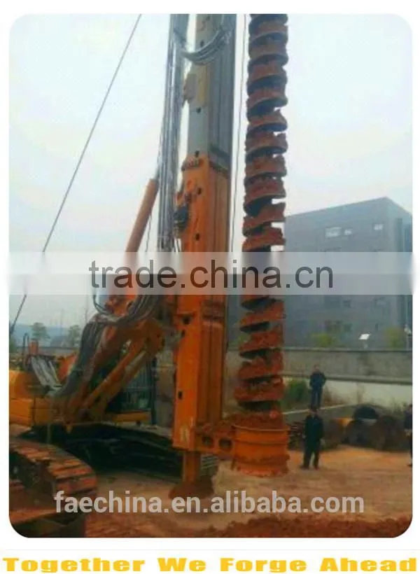 pile drilling rig! FAE250 type drilling rig