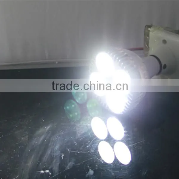 decorative indoor plant lights Par 30 35w IP65 led grow light