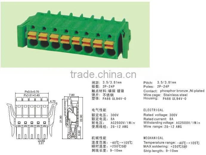 Pluggable PCB Terminal Blocks double row 3.5mm connector KF 2EDGKRG/KVG-3.5mm2x5P connector