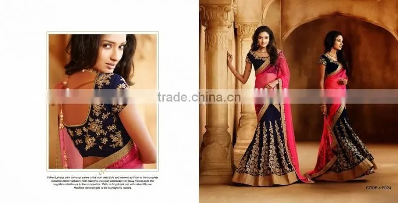 On Net Lehenga Saree Multi Color Georgette