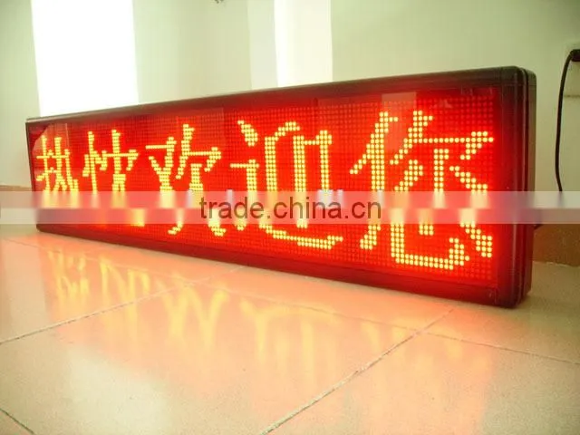 Good Service High Quality P10 Led Scrolling Message Sign /semi outdoor led moving message display sign