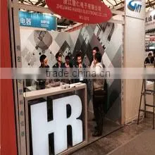 Zhejiang Huiren Electronics Co., Ltd. company overview - view 3