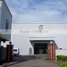 Might Electronic Co., Ltd. company overview - view 1