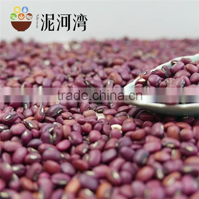 high quality red cowpea bean