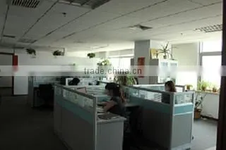 Longdan International Trading (Shanghai) Co., Ltd. company overview - view 1