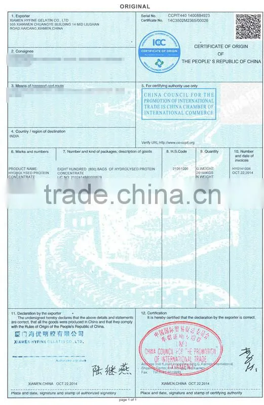 industrial paintball gelatin pork skin gelatin pig gelatin plant