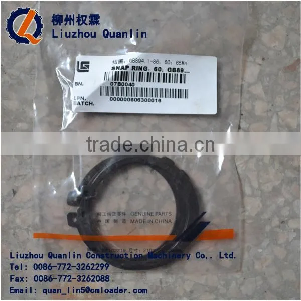 SEAL RING FOR LIUGONG MACHINE 07B0040 SNAP RING GB894.1-86 FOR LIUGONG LOADER