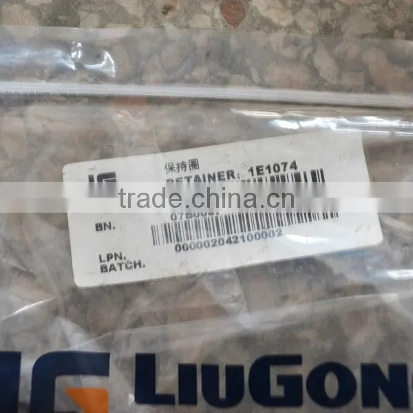 RETAINING RING 07B0057 OF LIUGONG WHEEL LOADER 1E1074 3G9549 RETAINER