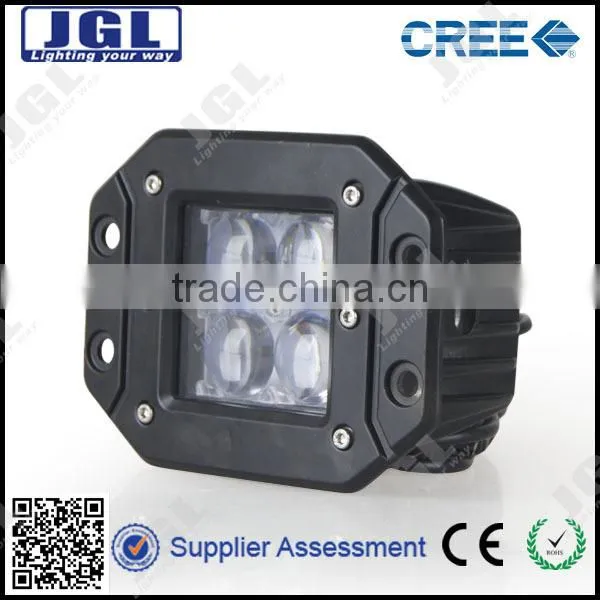 12v 24v auto lighting system 12v led recessed mount led magnetic mount led light 20w led flush mount