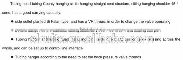 API Tubing head and Tubing for oilfield