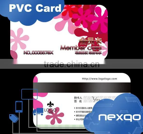 Plastic gift card with low price