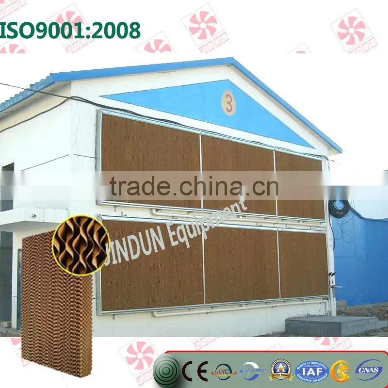 5090honeybomb water evaporative solar greenhouse paper cooling pad