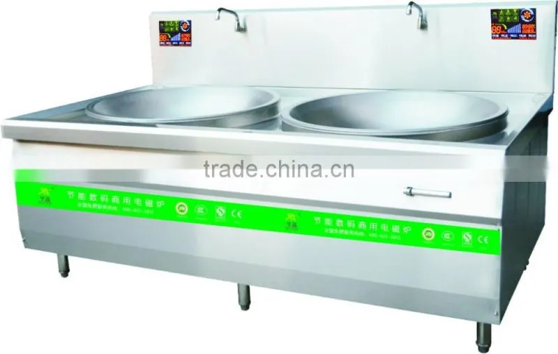 commercial stainless frying stove Induction cooker double stove