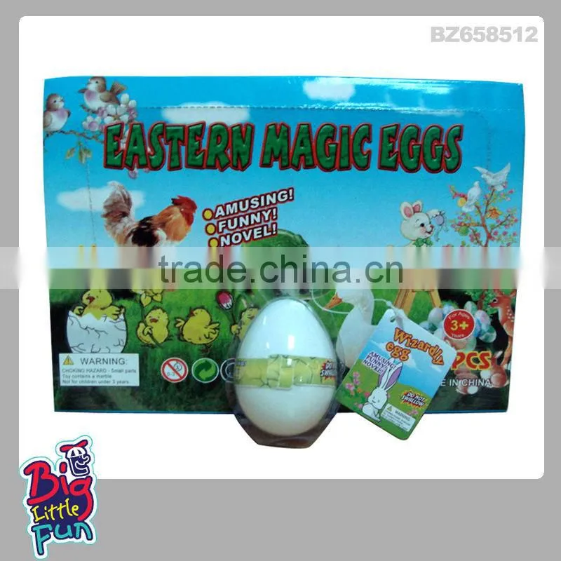 Growing toy swan,toy grow in water