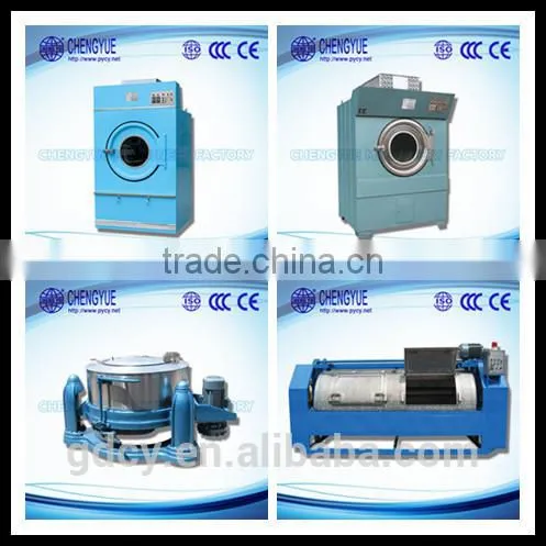 Full automatic washing machine,washer extractor two function for sale made in china