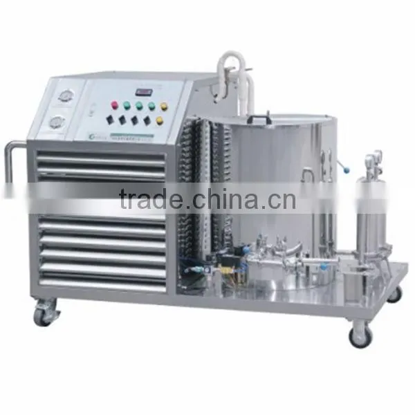 Hot sale Perfume mixing equipment with CE