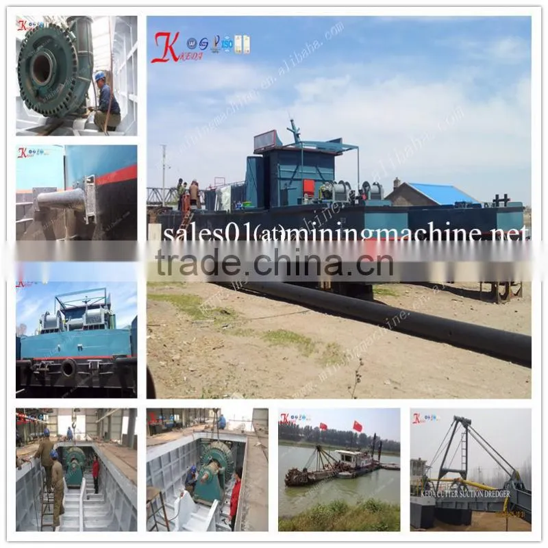Used dredger for sale