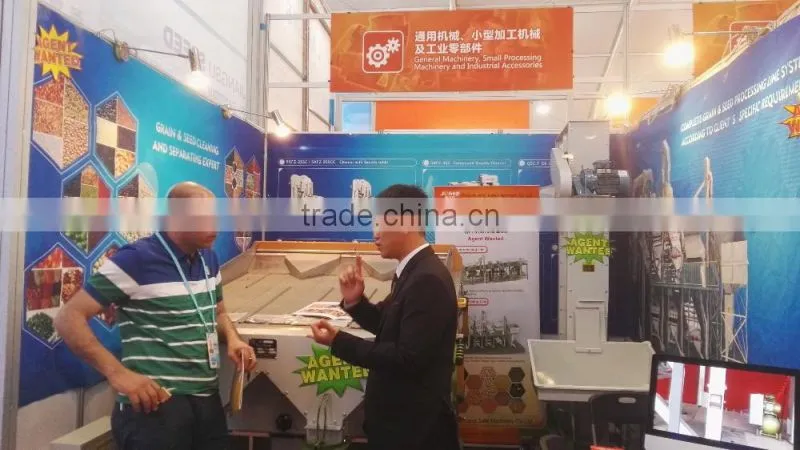 5XPG Beans Polishing Agri Equipment