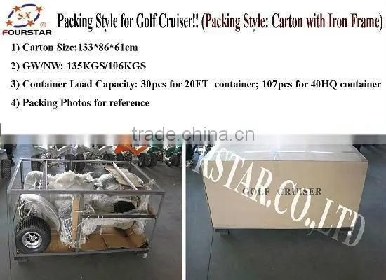 13 inches tubeless tire 1000w 36V electric golf car