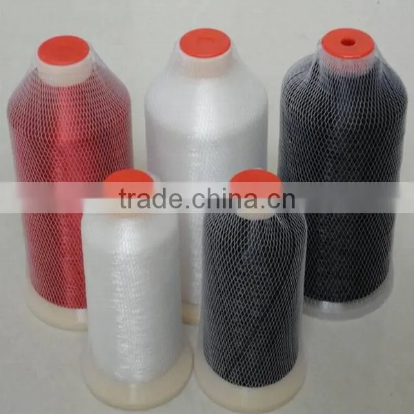 0.20mm raw white nylon6 sewing thread