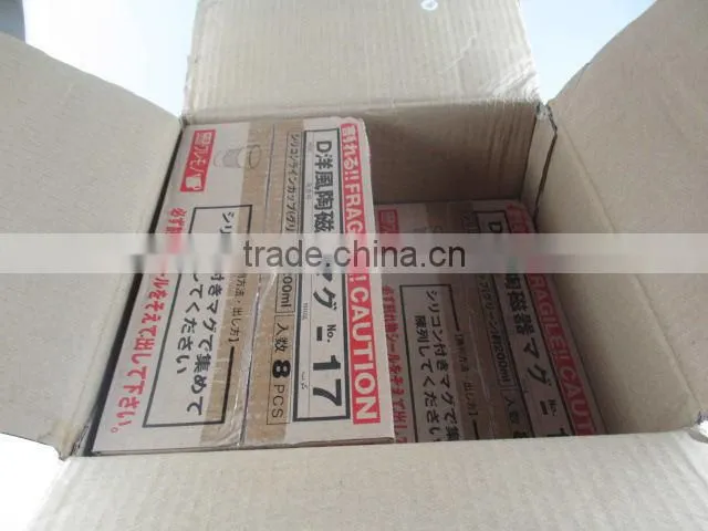 Cheap stocked round heat insulation ceramic cup