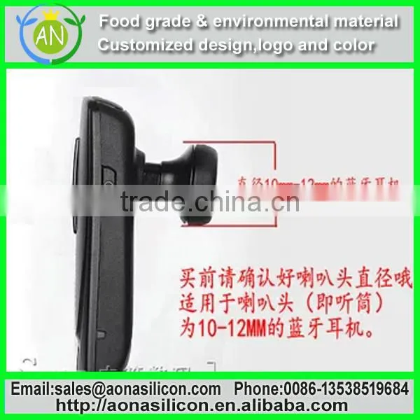 2015New developed high stretch silicone case for blueteeth
