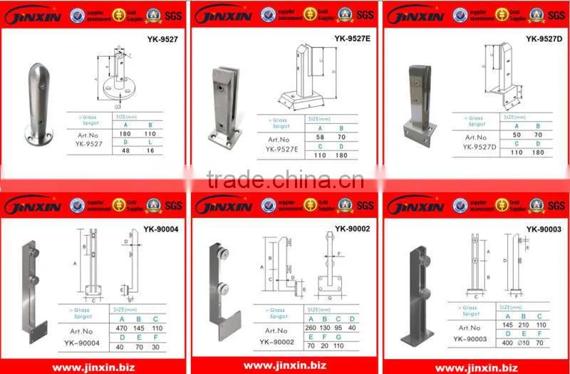 Frameless glass pool fencing glass spigot/stainless steel pool fence