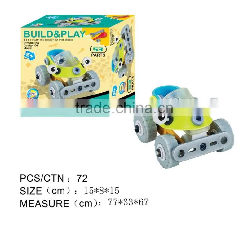 Hot cheap diy toy building blocks in 2016