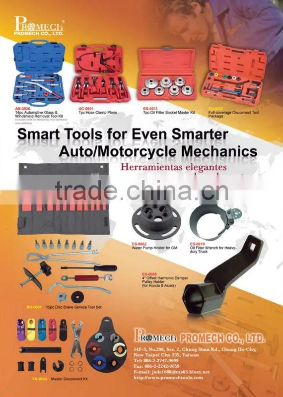 Professional & High Quality Car Repair Tool