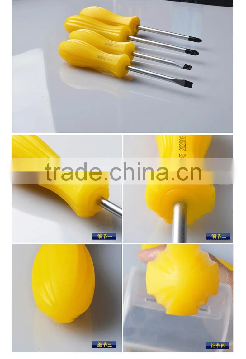 phillips Screwdriver 3*75,CR-V ph0 screwdriver 3*75,magnetic screwdriver