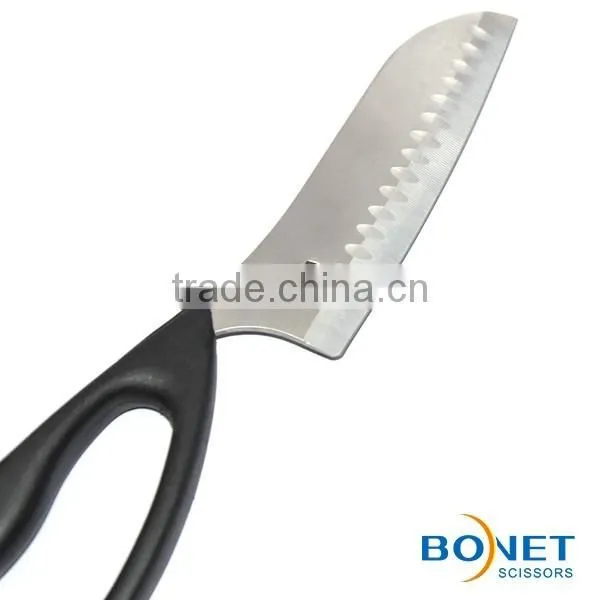 SKI0015 CE Certificated 9-1/4'' kitchen cutting tool multi-function separable/detachable scissors