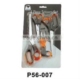 SCISSORS SET WITH WOODEN BLOCK