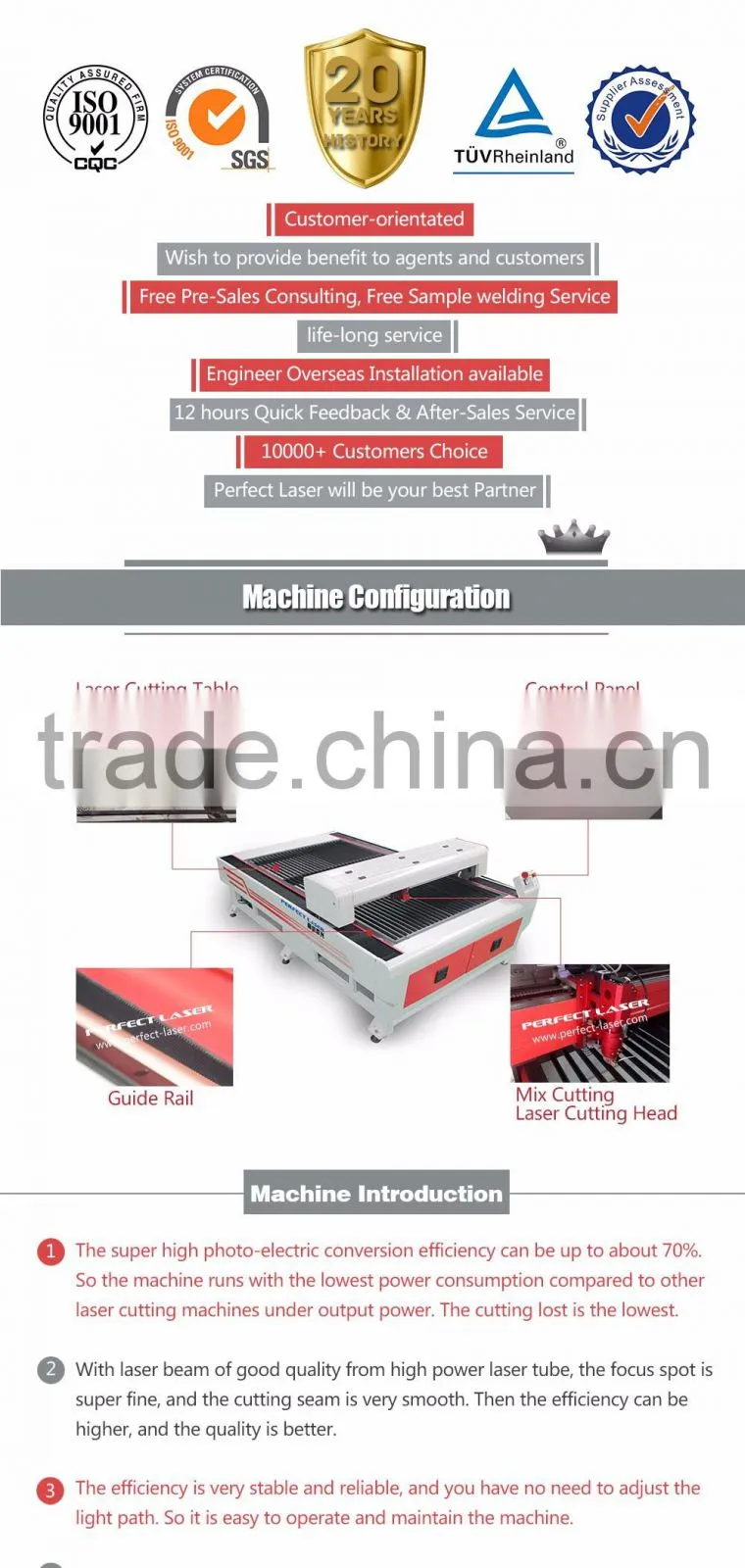 2016 new PEDK-130250M 130W Mixed Laser Cutting Machine with CE