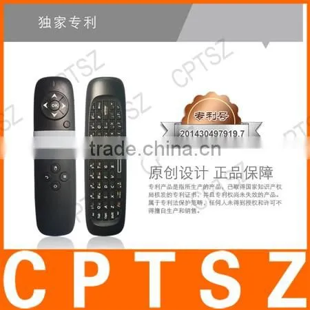 WS-505F remote control laser pen top box remote control