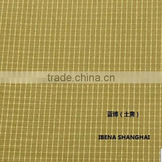 Nomex fabric (73/25/2)