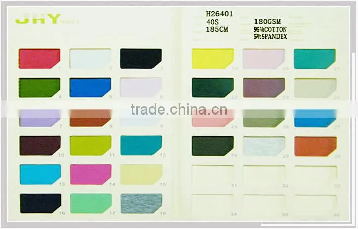 2015 fashion french terry fabric